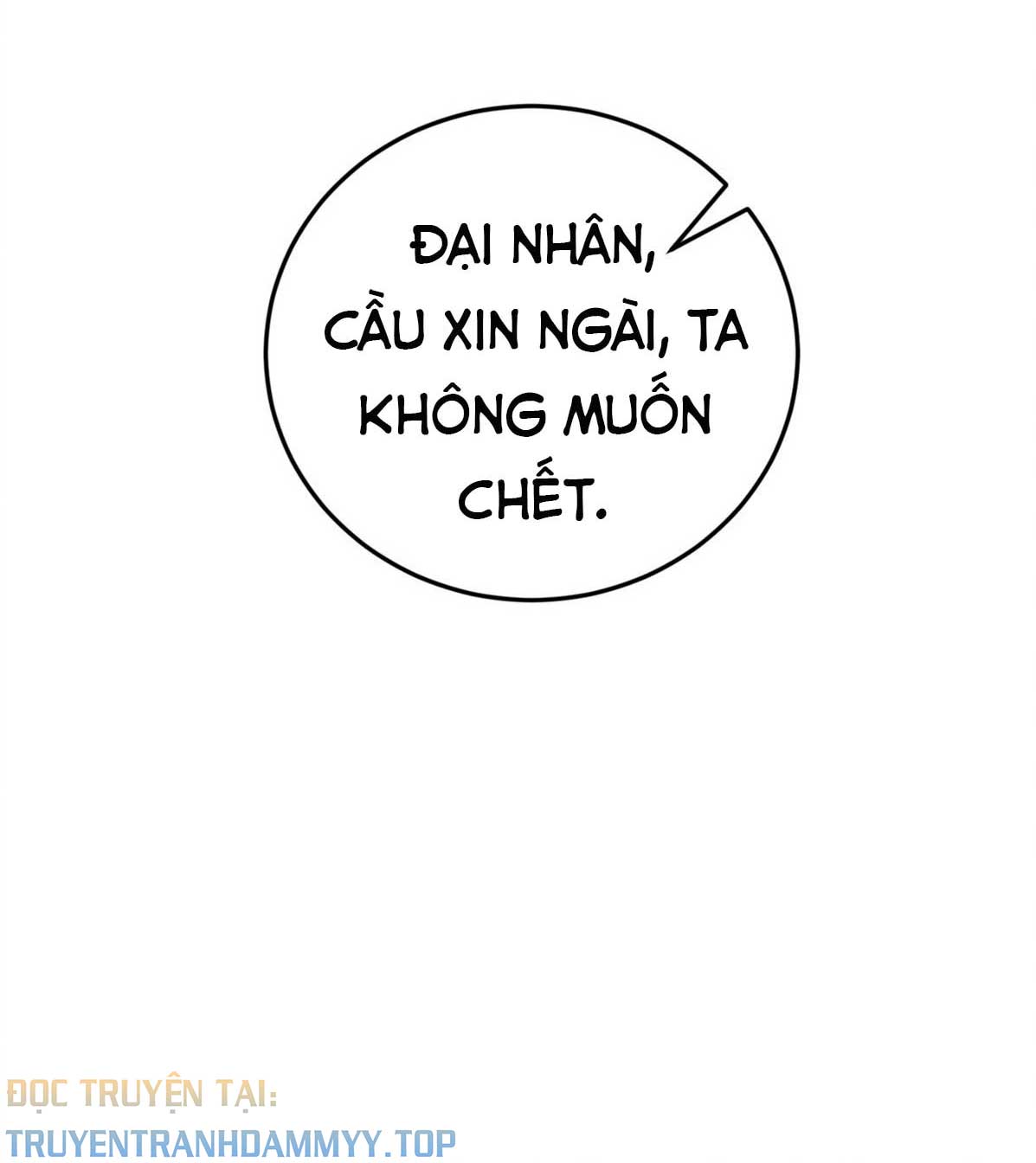 Hình Như Cô Ấy Đang Thả Thính Tôi chapter 37