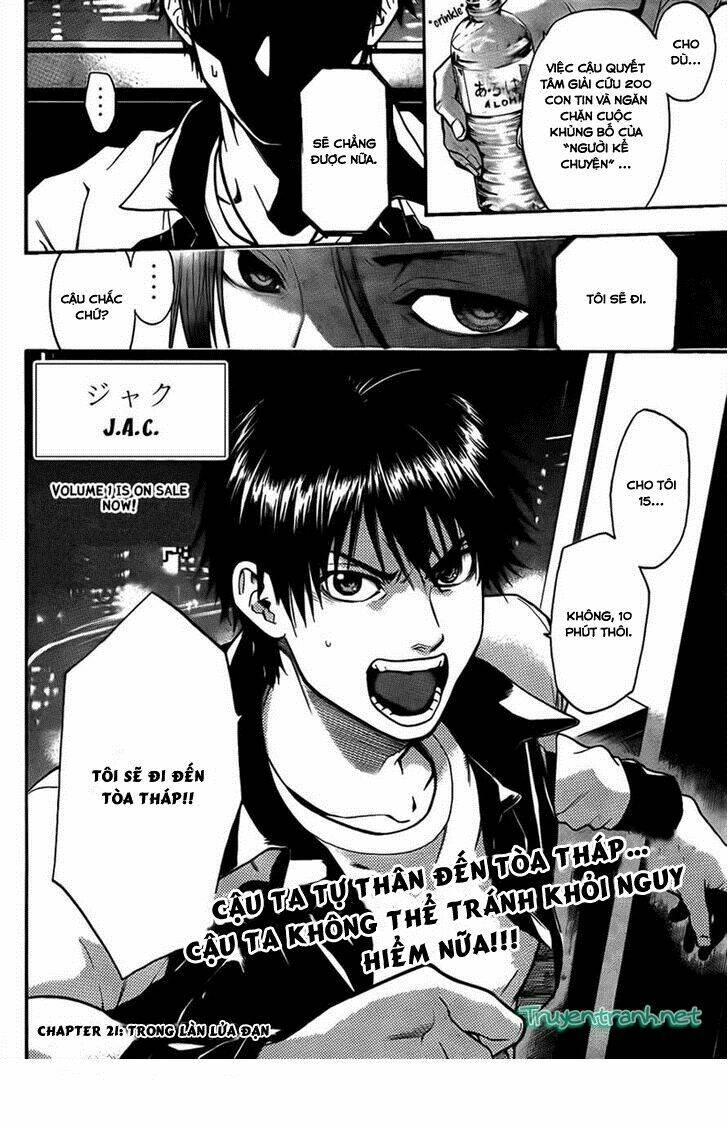 bloody monday iii - last season chapter 21 2