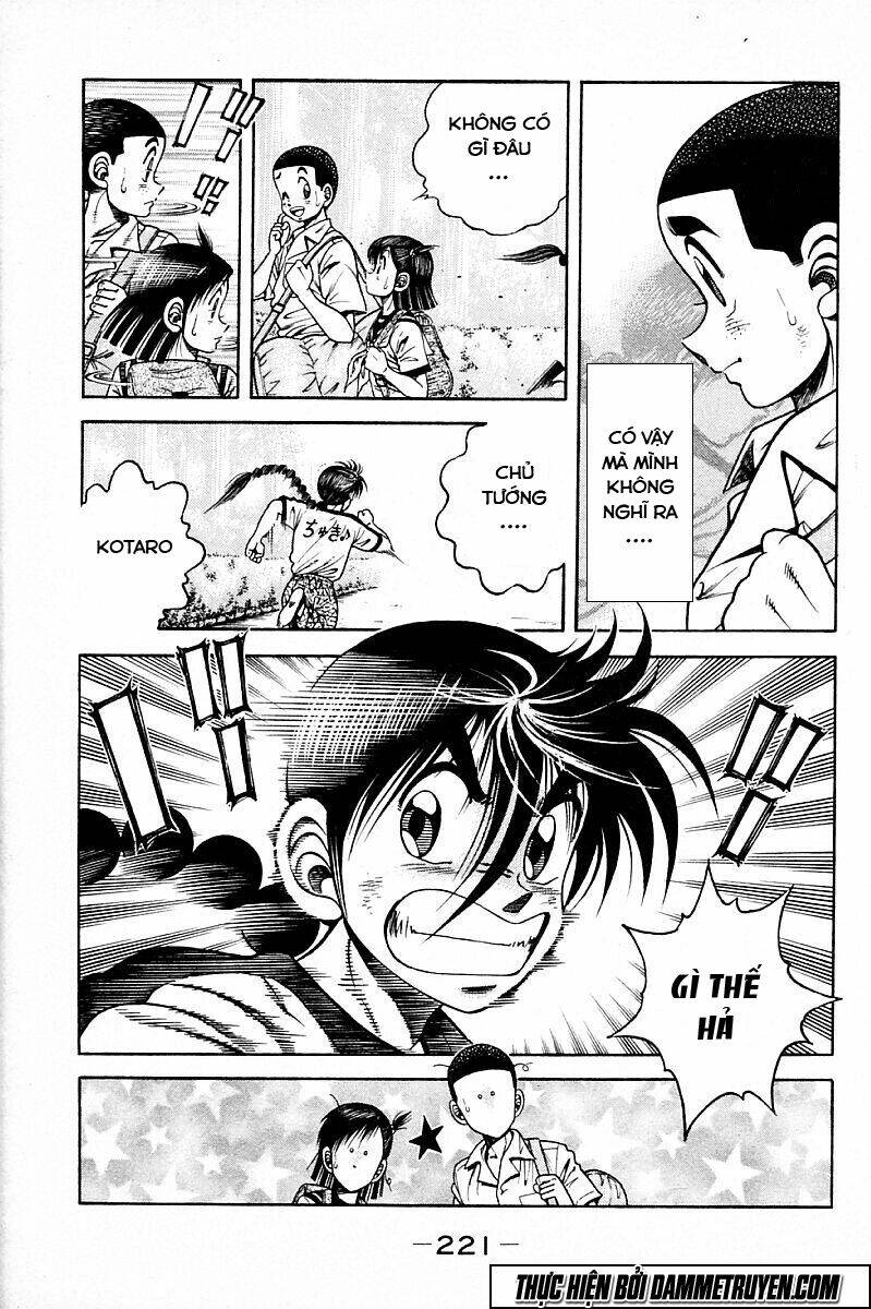 shin kotaro makaritoru! juudouhen chapter 225 12