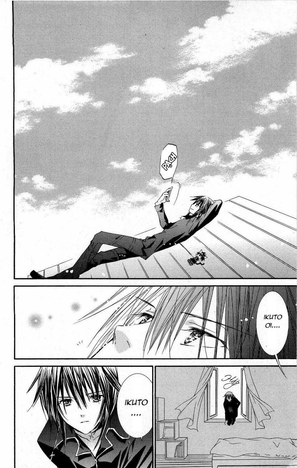 shugo chara chapter 42 14