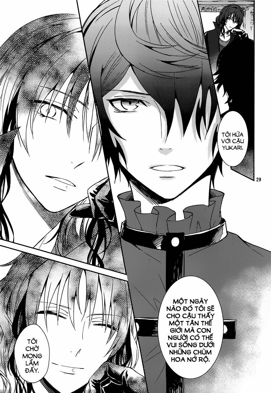 k - dream of green chapter 4 27