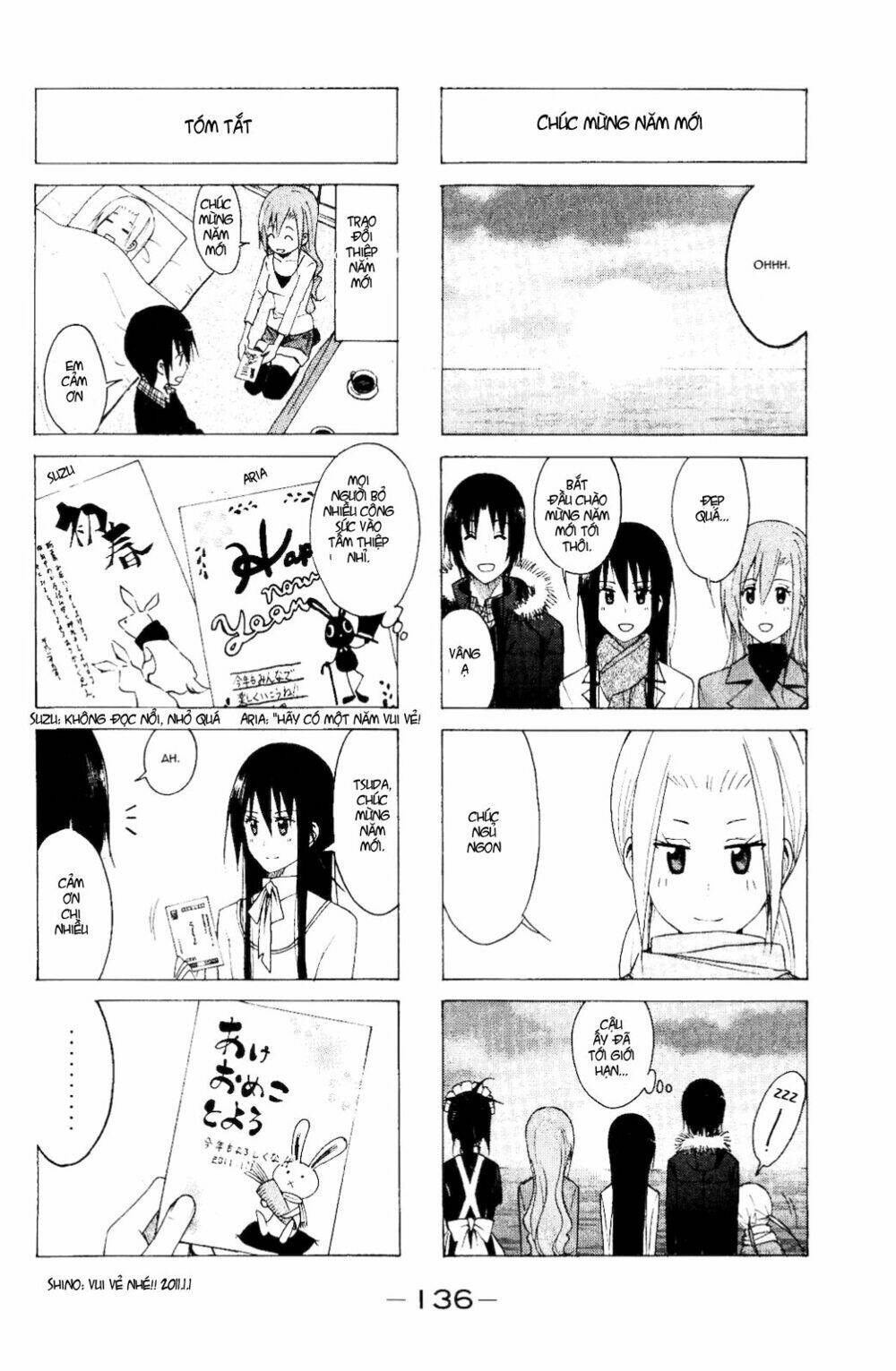 seitokai yakuindomo chapter 117 6