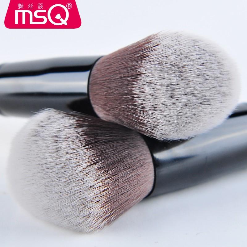 Set Cọ 10 Cây MSQ 10pcs Professional Soft Synthetic Hair Makeup Brush Set