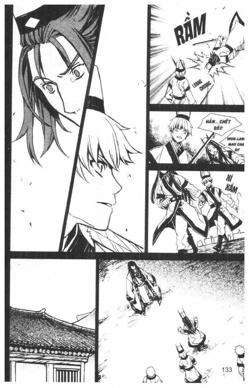 nareusha chapter 3 133