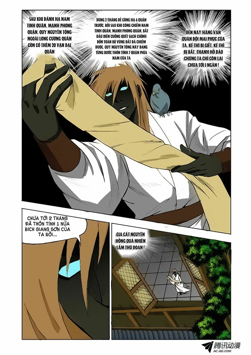 cửu đỉnh ký chapter 82 5