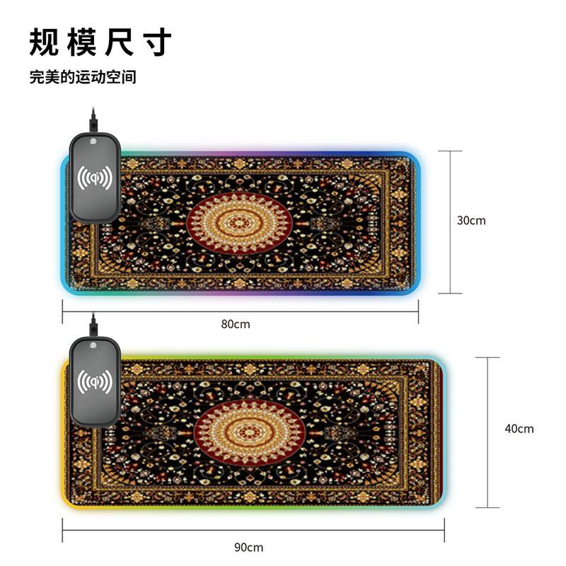 Đảm Bảo Chất Lượng Trung Đông Ba Tư Tính Năng Symphony Led Quá Khổ Miếng Lót Chuột RGB Thảm Bàn LOL Game Bàn Phím Chống Trơn Trượt thảm