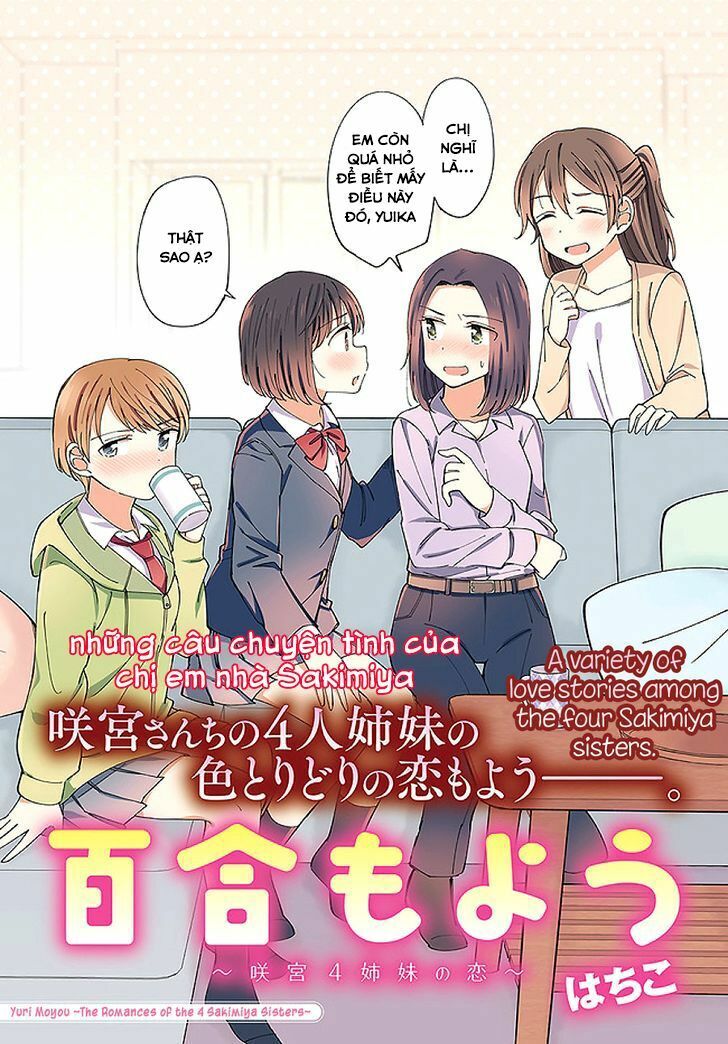 yuri moyou ~sakimiya 4-shimai no koi~ chapter 1 2