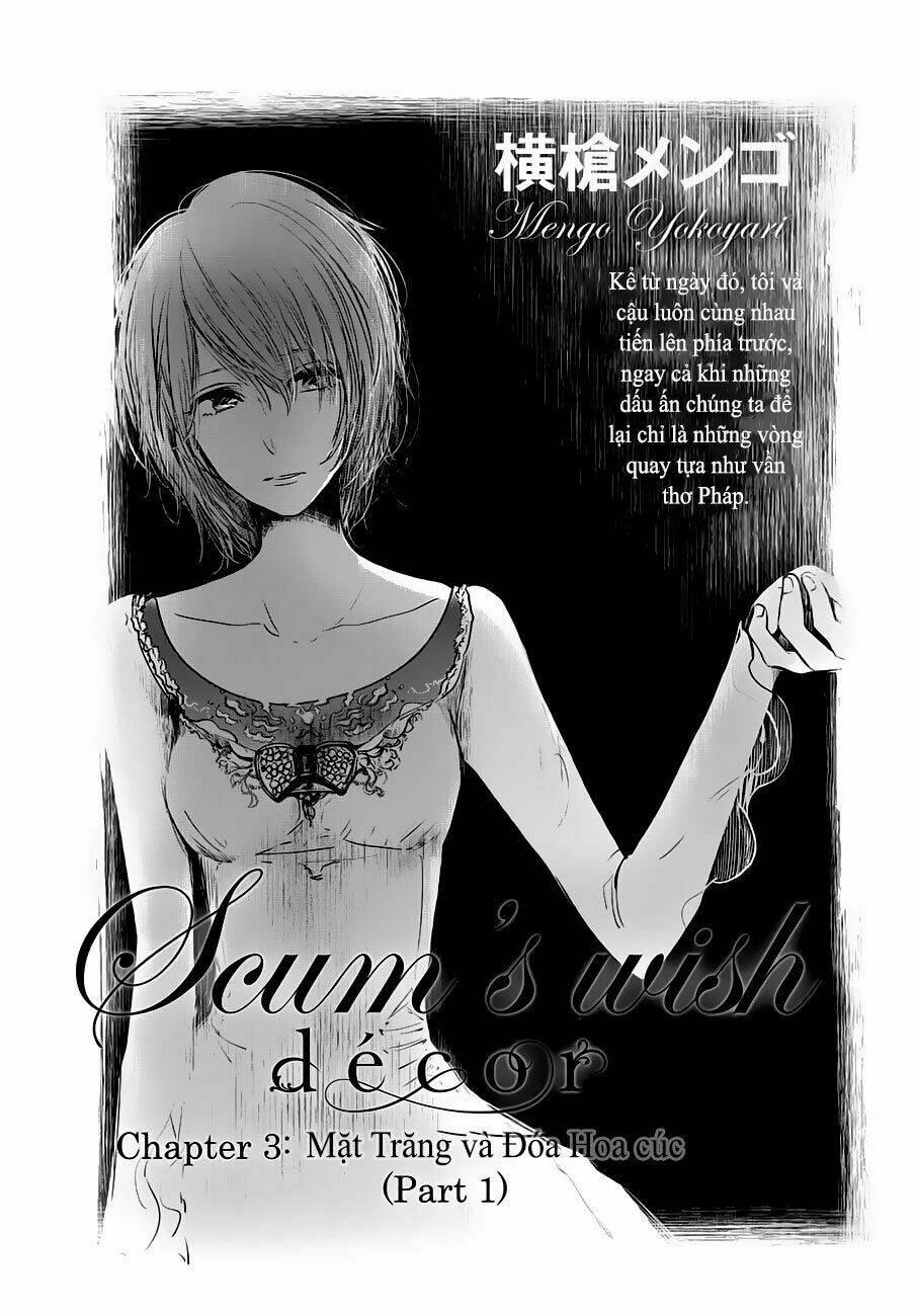 kuzu no honkai décor chapter 3 2