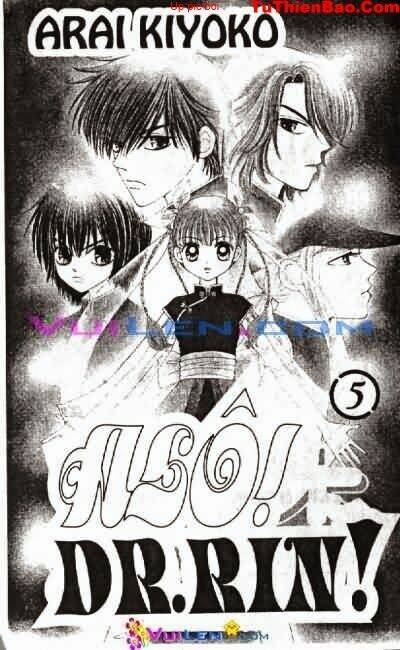 alo dr.rin chapter 5 4