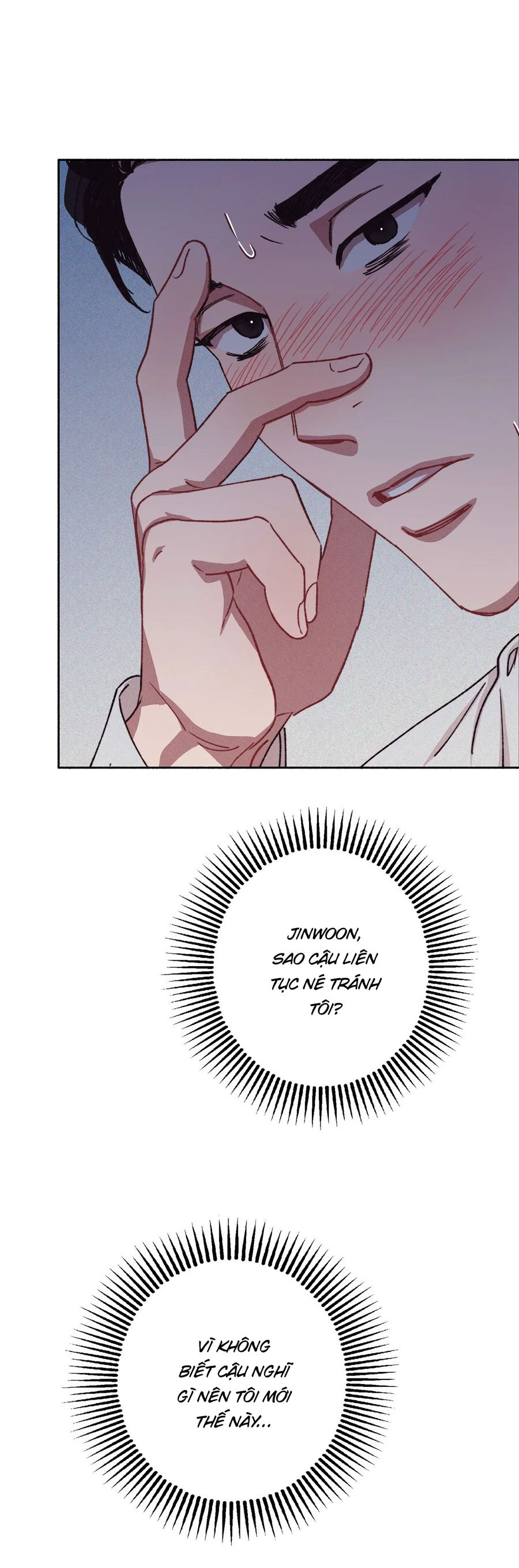 please, candy! chapter 2 27