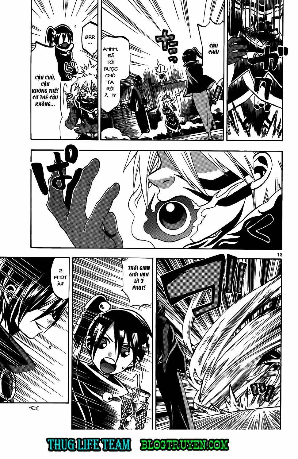 kaitai shinsho zero chapter 56 16