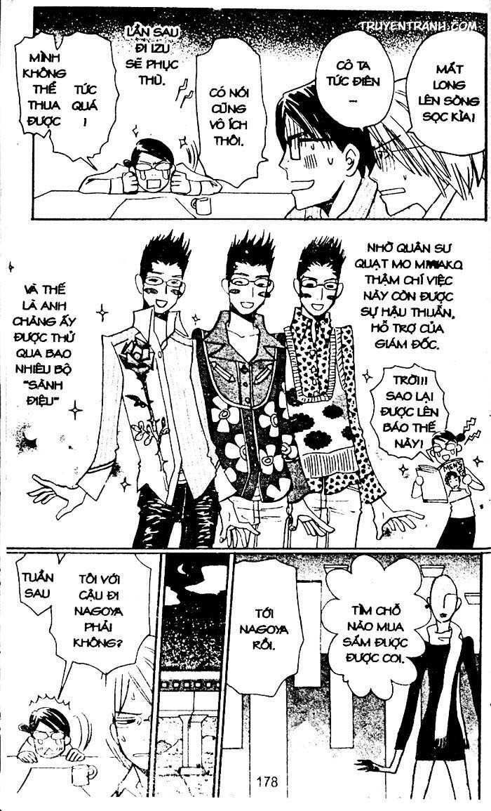 love n life chapter 40.5 6