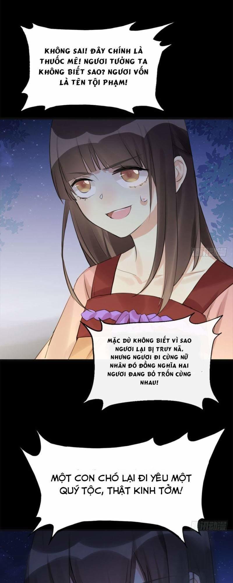 nữ thần đại nhân sáo lộ đa chapter 13 17