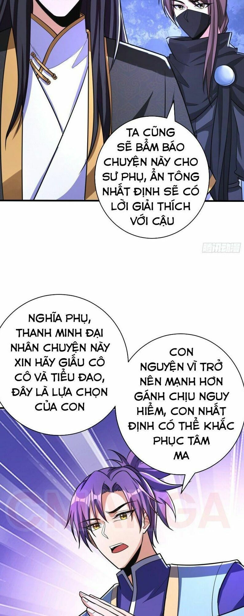 yêu giả vi vương chapter 160 7