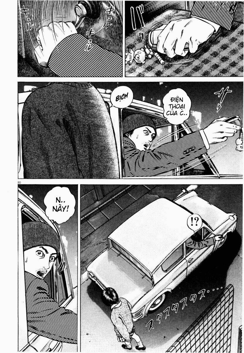 homunculus chapter 43 32