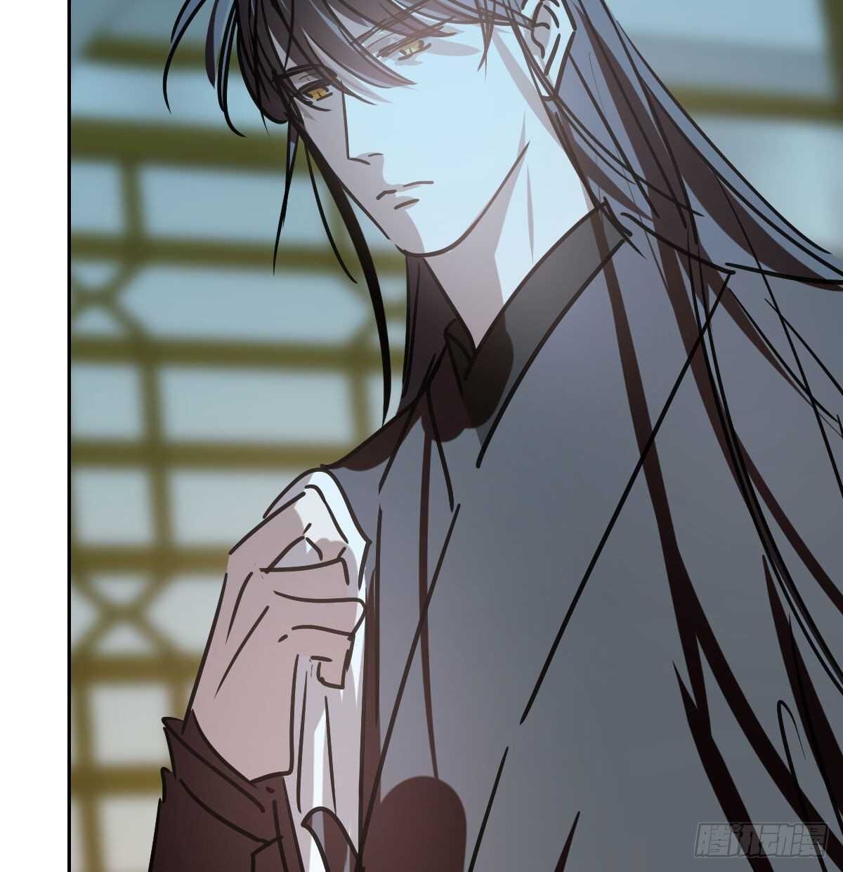 Bắt Lấy Ngao Ngao chapter 97 - Trang 74