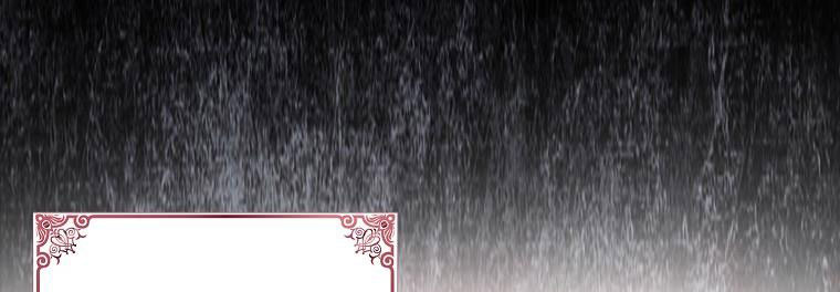 tôi sẽ cố gắng bảo vệ em gái chapter 28.1 459