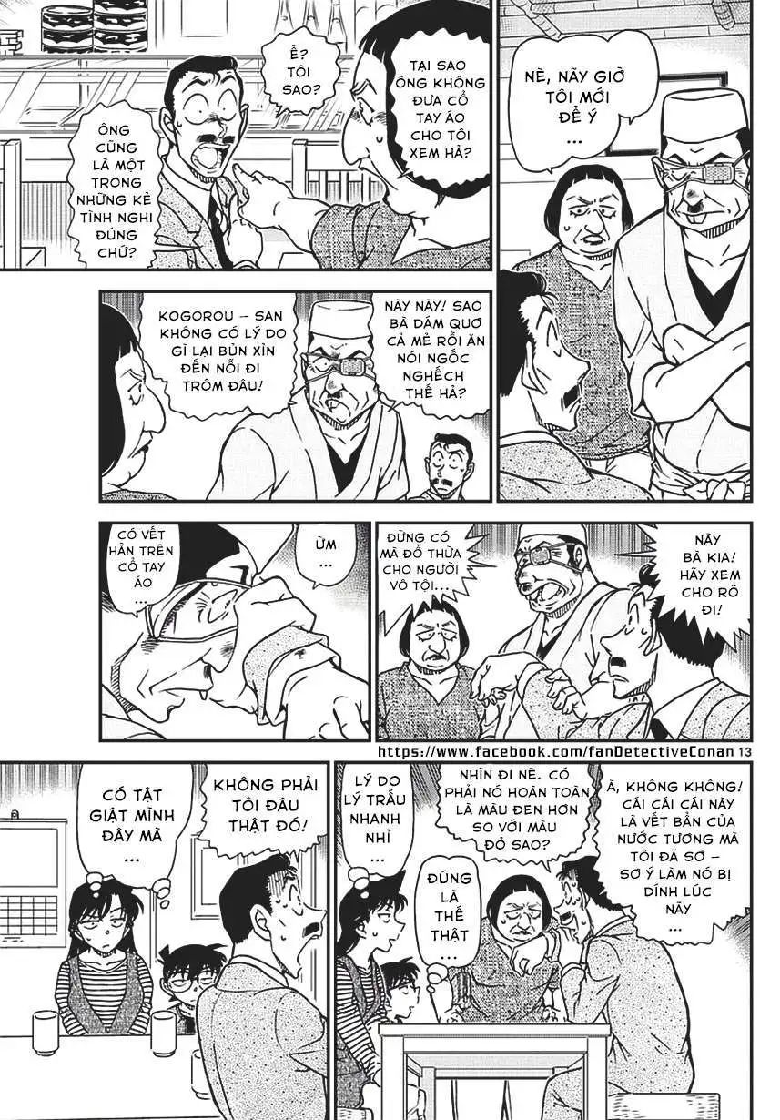 conan chapter 976 13