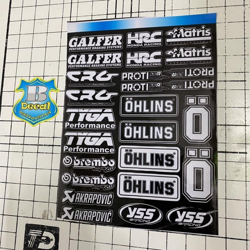 Tem logo sticker trắng đen