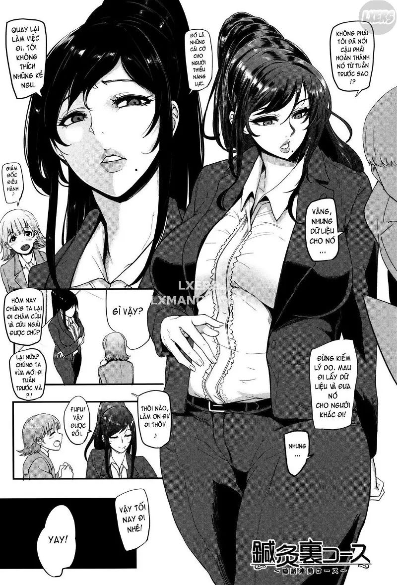 mama naranai onna-tachi chapter 6 21