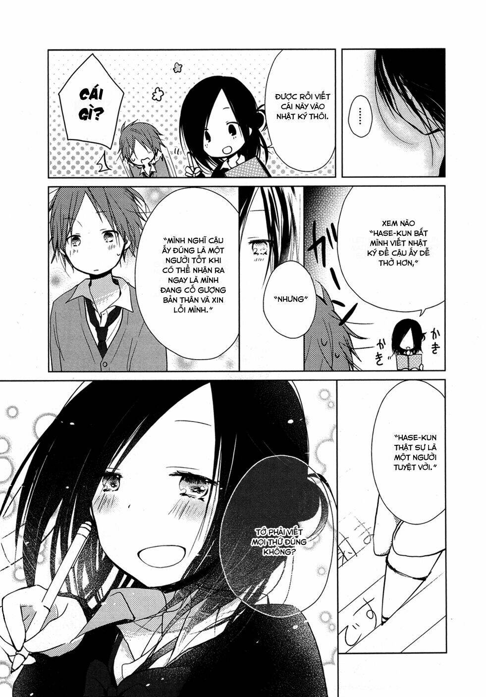 one week friends chapter 1 23