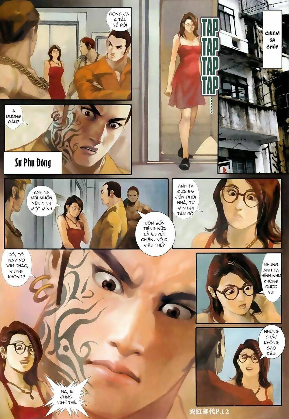 hỏa hồng niên đại hắc cốt đường chapter 78 8