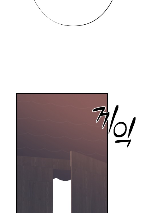 [18+] mơ về một cơn mưa phùn chapter 28.2 28