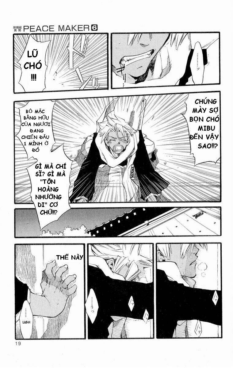 peace maker kurogane chapter 27 21