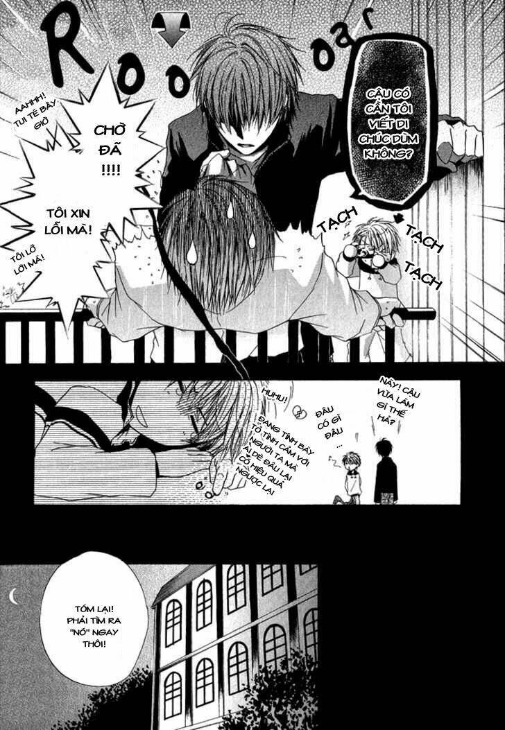 goraihou gakuen e youkoso! chapter 2 16