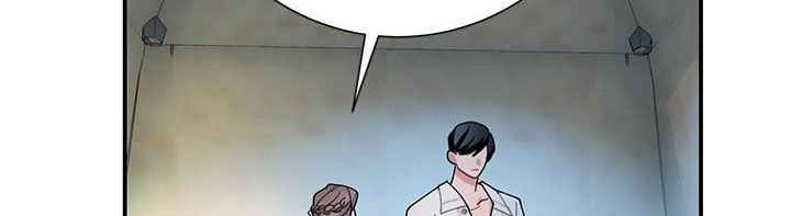 công chúa của loài chim chapter 51.1 306