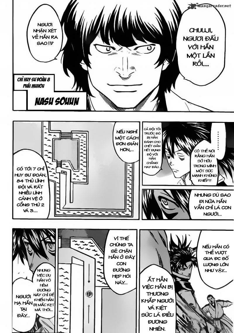 gamaran chapter 81 7