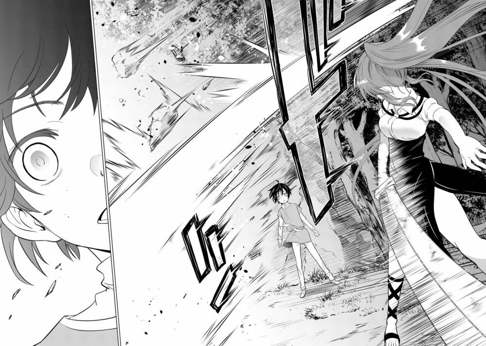 shijou saikyou ouku-san no tanoshii tanetsuke harem uzukuri chapter 1 6