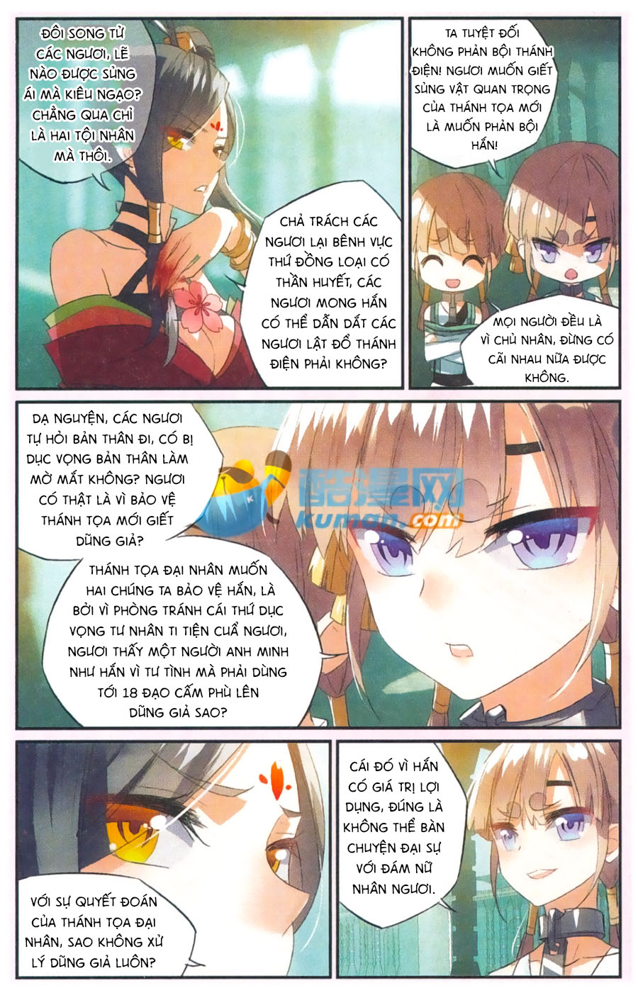 nữ nhân dũng cảm chapter 50 19