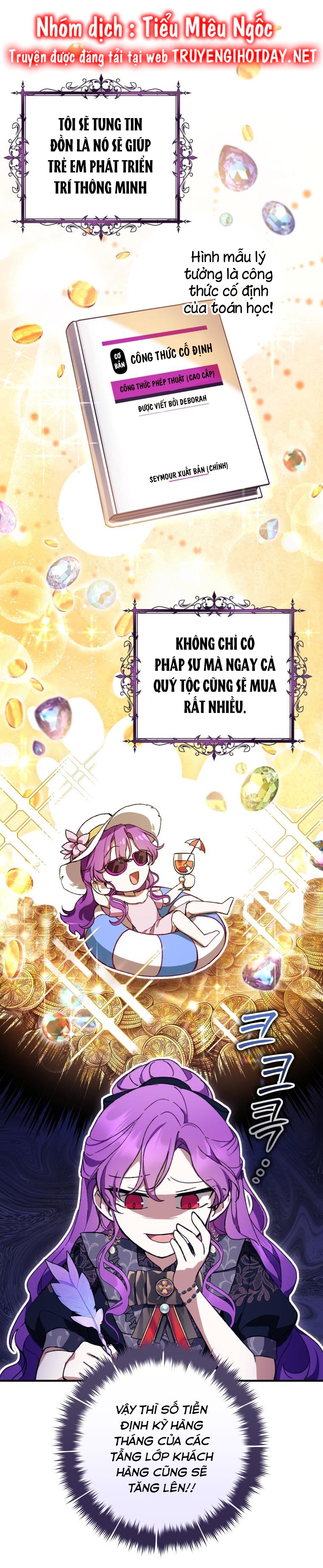 trở thành ác nữ thật thú vị mà ? chapter 47 13