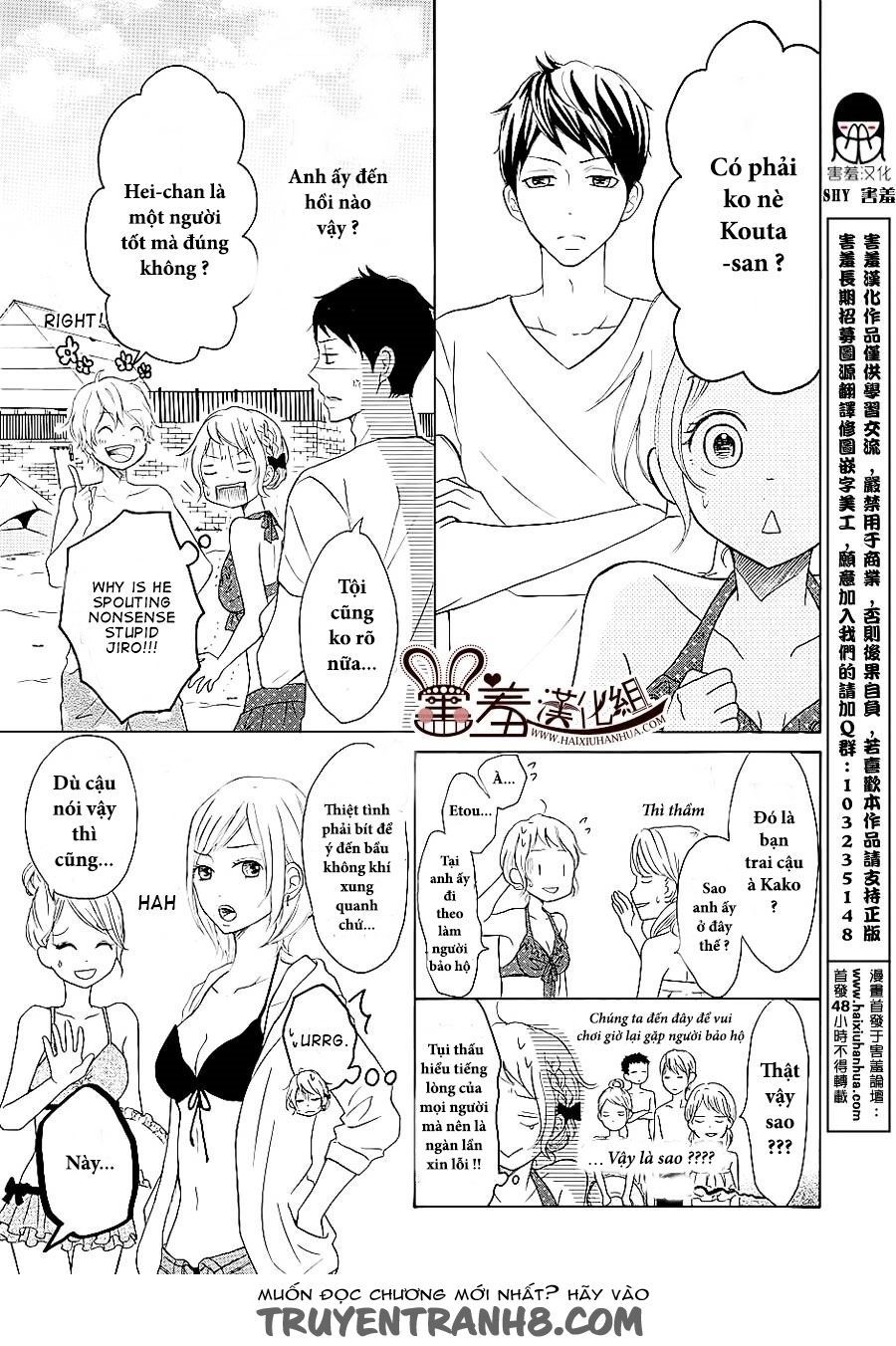 p to jk chapter 22 13