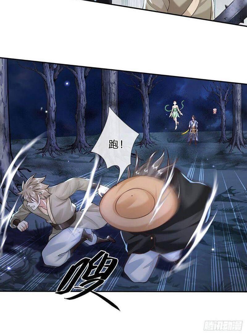 ta trở về từ thế giới tu tiên chapter 106 9