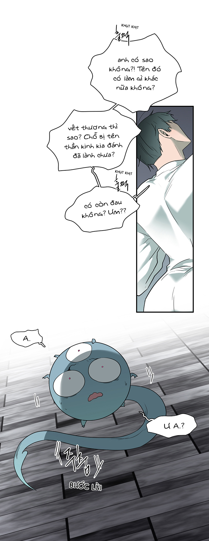 dear door chapter 92 6