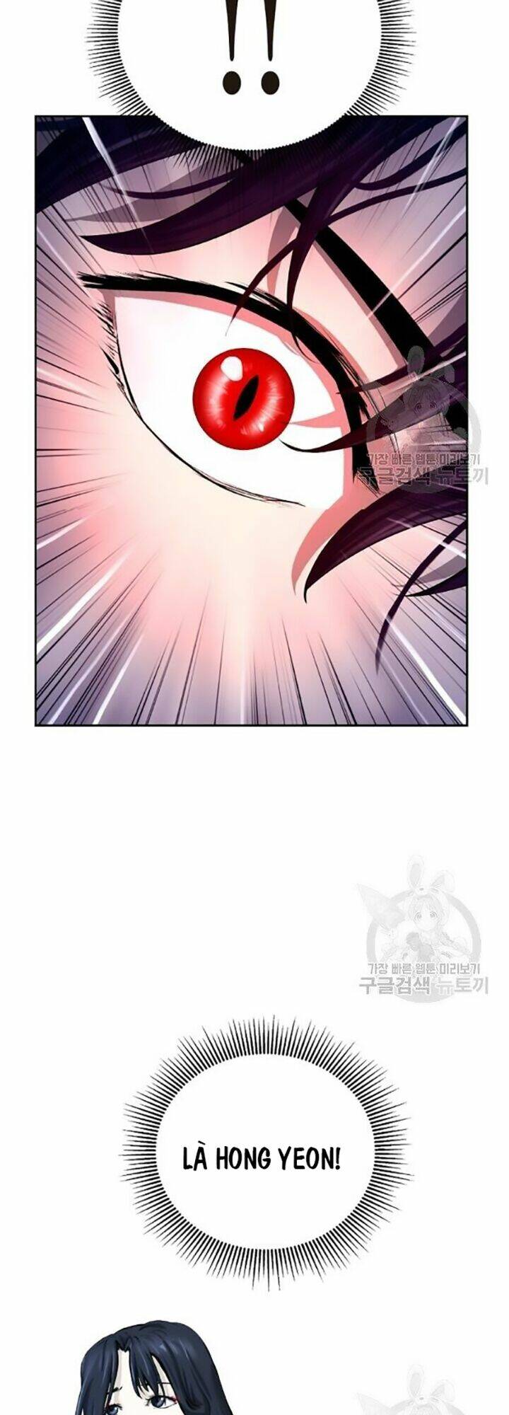 xuyên không thành hổ chapter 42 74