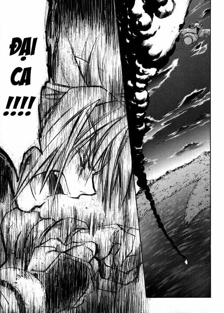 erementar gerad chapter 2 33