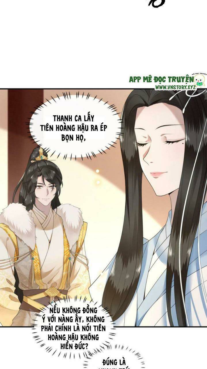 phượng hoàng vu phi chapter 88 29