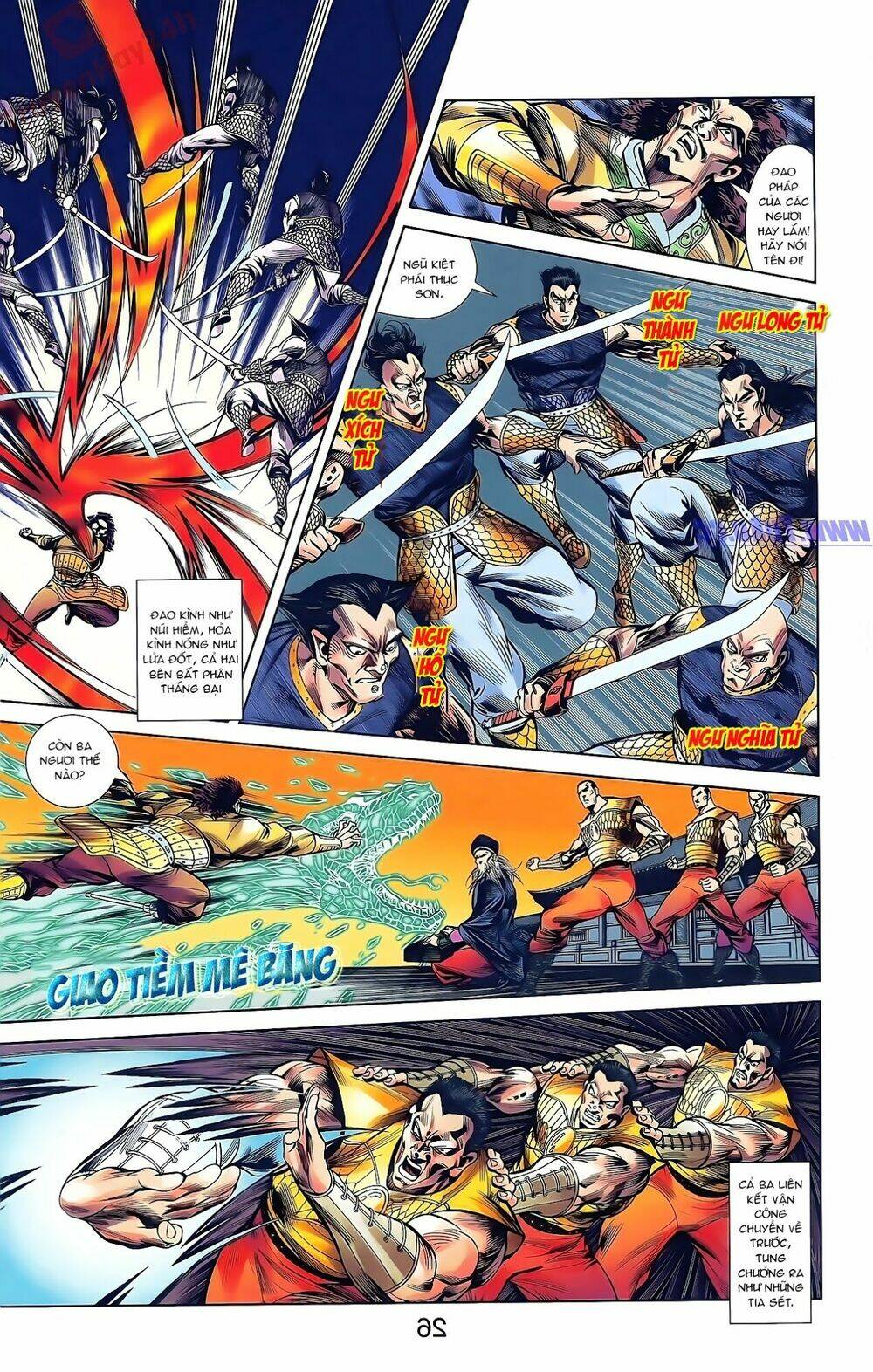 thiên tử truyền kỳ 2 - tần vương doanh chính chapter 43 27