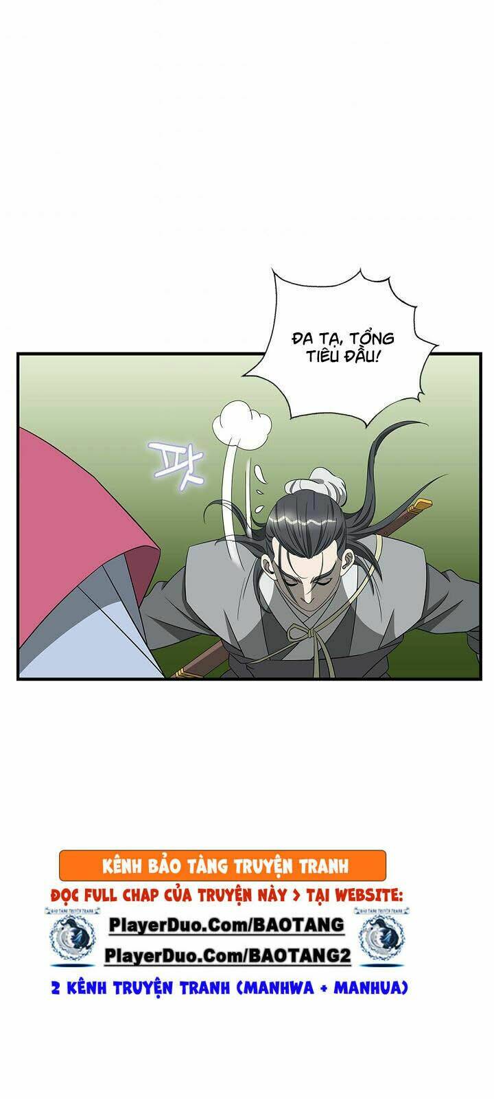 cuồng long chapter 46 7