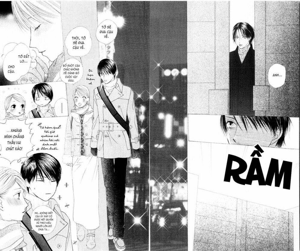 kare kano hajimemashita chapter 82 21