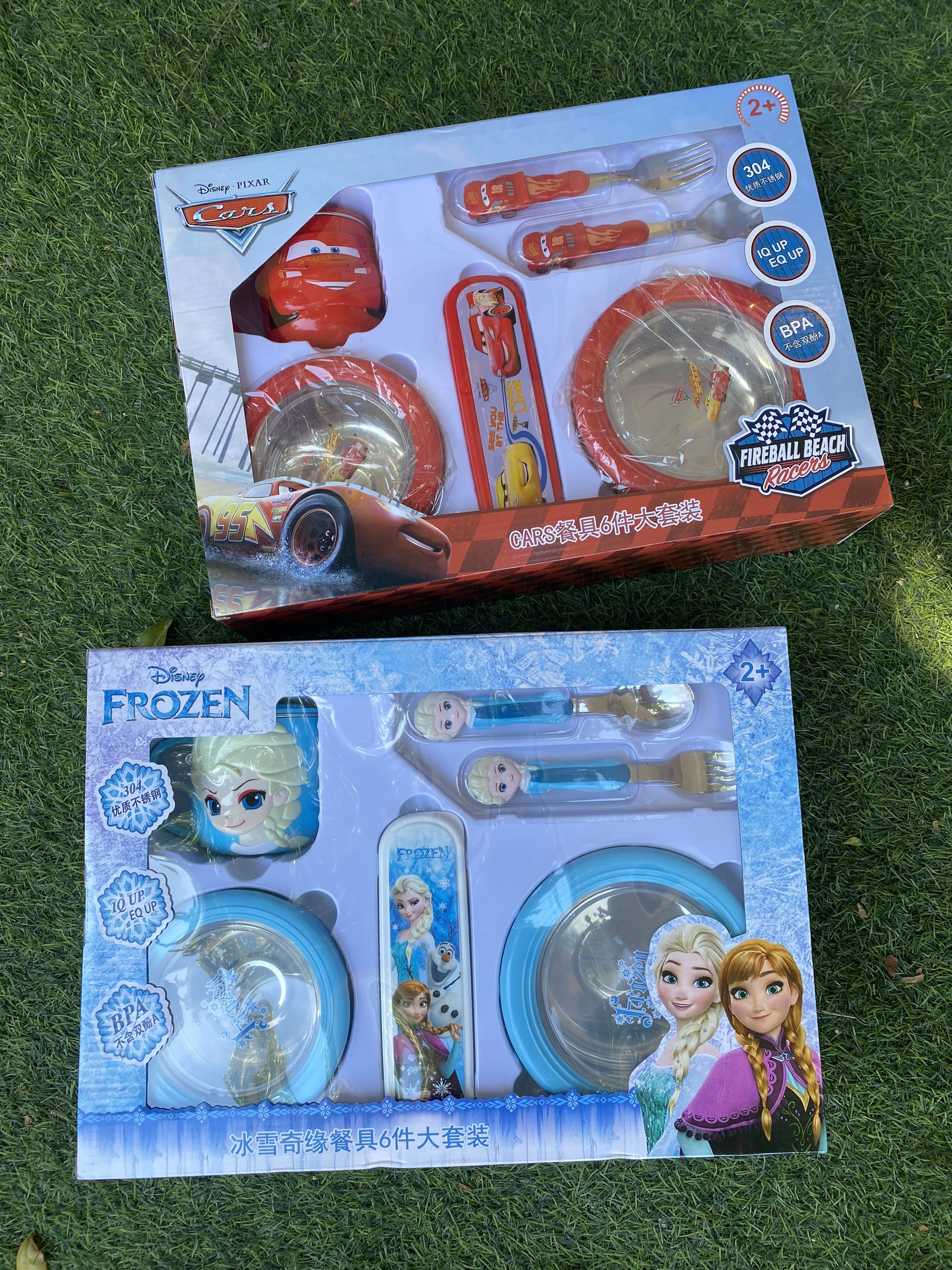 Set ăn uống 6 món 3D hình Car Mcqueen 95 màu đỏ siêu cute cho bé trai - PDC2350D