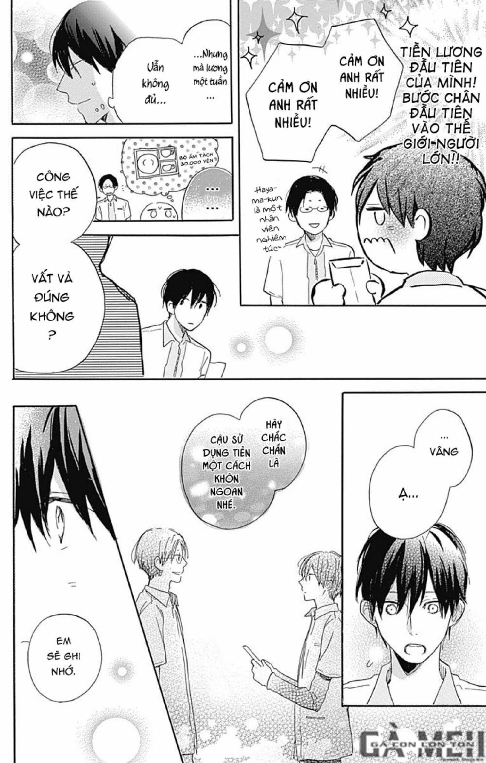 stella to mille feuille chapter 3 30