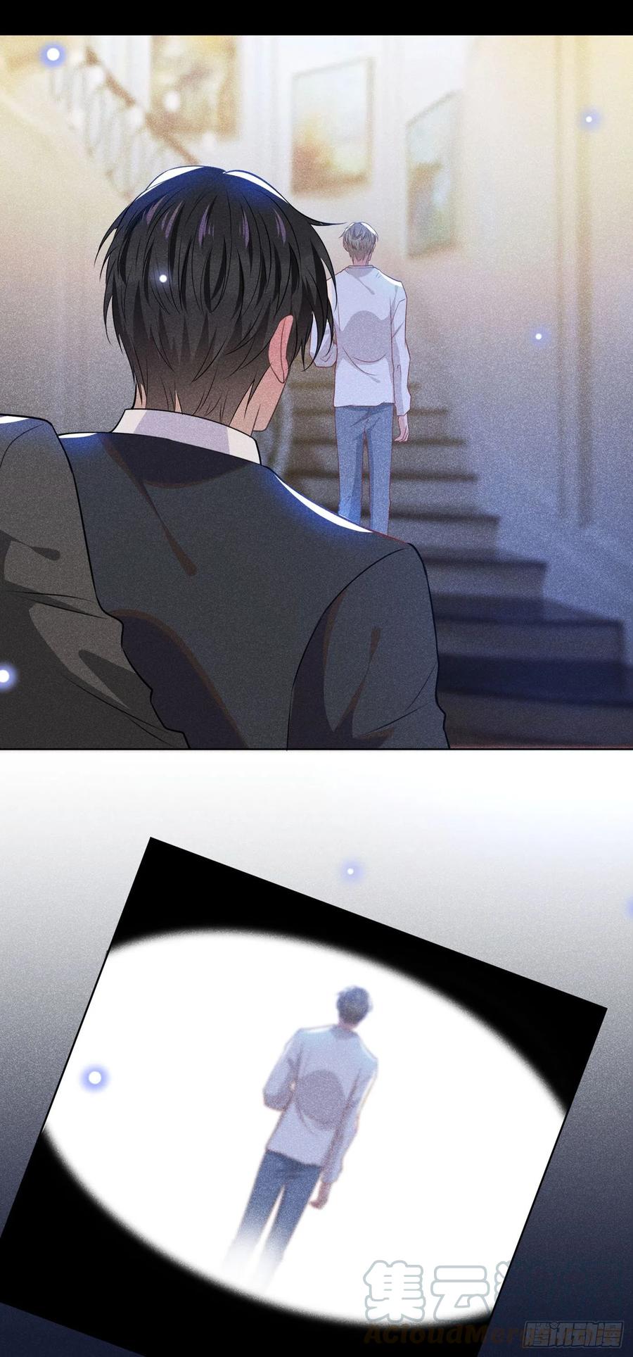 anh ấy gọi tôi là hắc liên hoa chapter 59 11