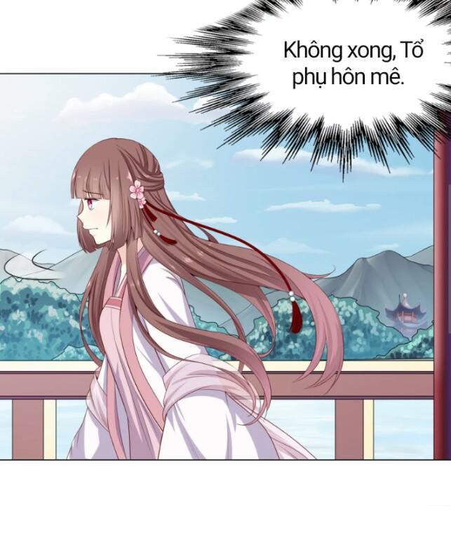 đích nữ chư hầu chapter 7 33