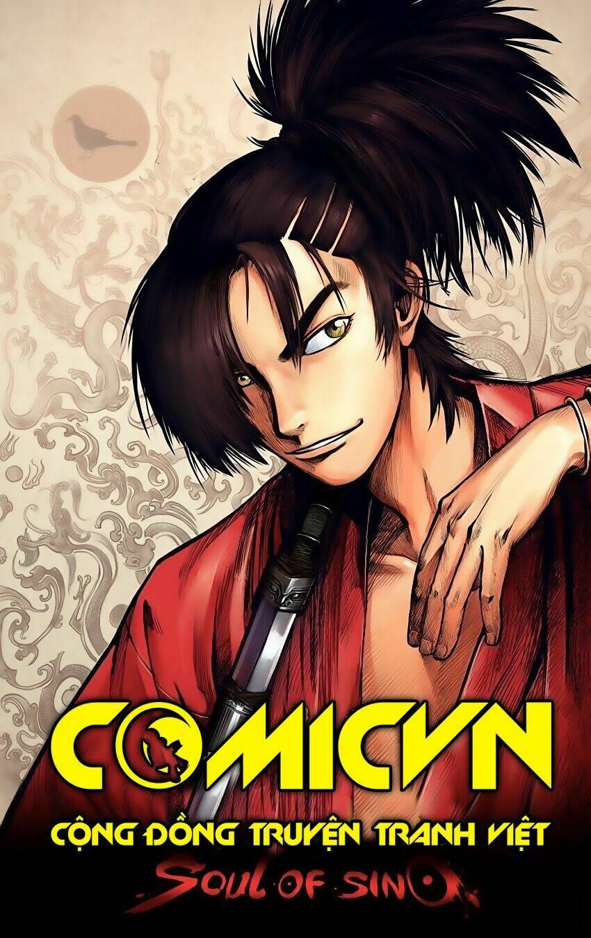 đại phong ca chapter 2 1