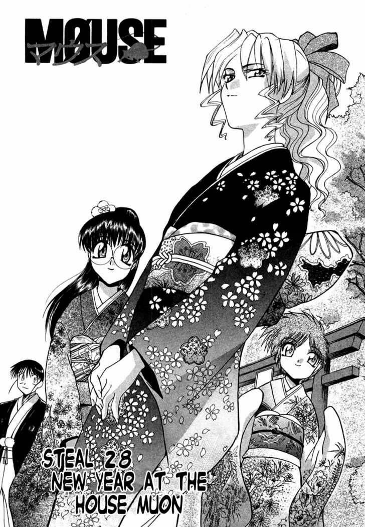 mouse chapter 28 3