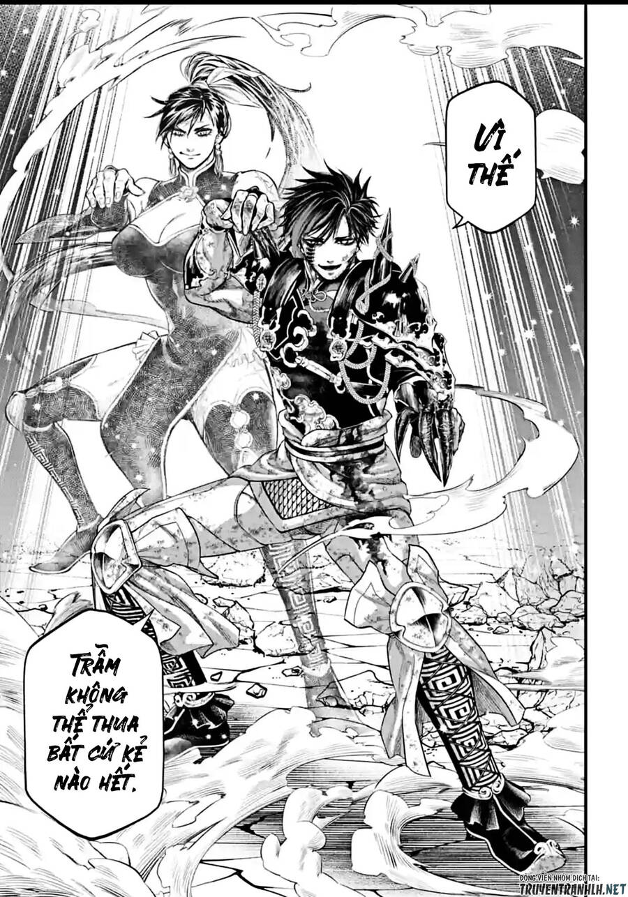 đại chiến nhân thần chapter 60 5